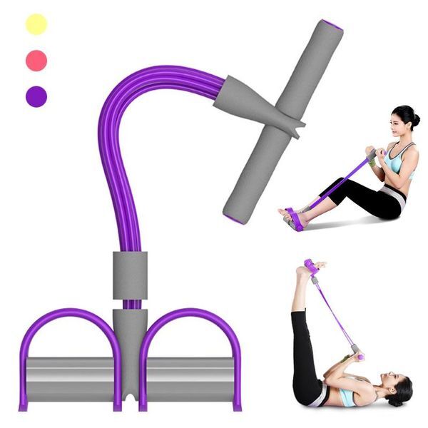 Resistance Bands 4 Tubes Multifunctional Leg Exerciser Pull Rope Training Equipment Bodybuilding Accessory Pedal Band