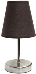 All the Rages Simple Designs Metal Basic Table Lamp in Sand Nickel with Brown Shade