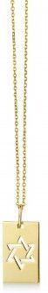 Allurez Men's Star of David Tag Necklace 14K Yellow Gold