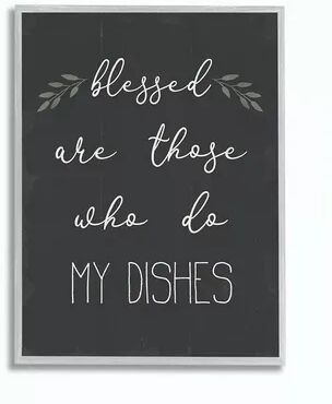 Stupell Home Decor Blessed Dishes Framed Wall Art, Multicolor, 11X14