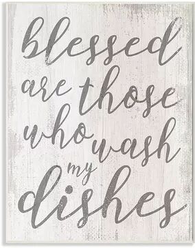 Stupell Home Decor Blessed Wash Dishes Plaque Wall Art, Multicolor, 13X19