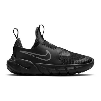 Nike Flex Runner 2 Little Kids' Shoes, Boy's, Size: 13, Black