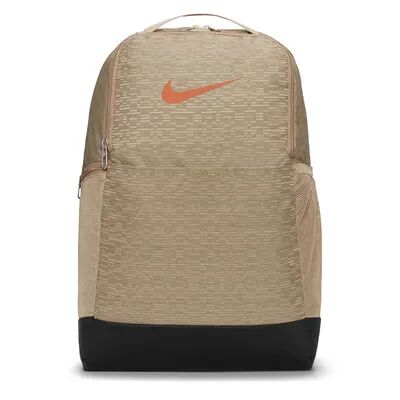 Nike Brasilia 9.5 Training Backpack, Beig/Green