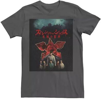 Licensed Character Men's Netflix Stranger Things Eleven Squad Demogorgon Kanji Tee, Size: XXL, Grey