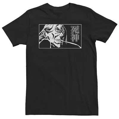 Licensed Character Big & Tall Netflix Castlevania Death Kanji Style Portrait Tee, Men's, Size: 4XLT, Black