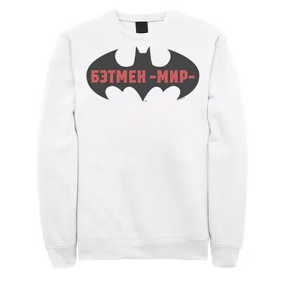 Licensed Character Men's Batman: The World Russia Bat Logo Sweatshirt, Size: XXL, White