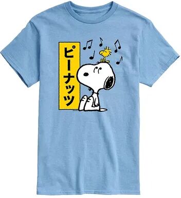 Licensed Character Men's Peanuts Kanji Snoopy Music Tee, Size: XL, Light Blue