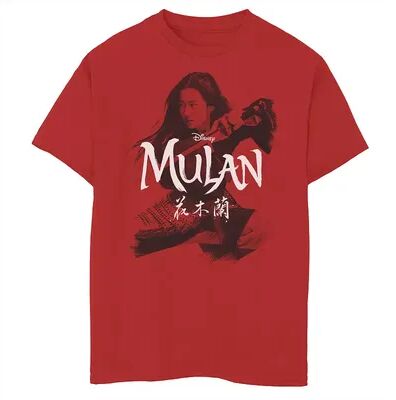 Disney s Mulan Live Action Boys 8-20 Mulan Action Pose Logo Graphic Tee, Boy's, Size: Small, Red