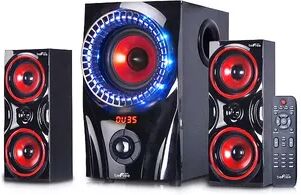 beFree Sound 2.1 Channel Bluetooth Surround Sound Speaker System, Red