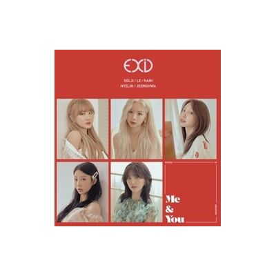 Me & You (Mini Album) (Incl. Photo Book, Standing Photo + Photo Card) (IMPORT) Me & You (Mini Album) (Incl. Photo Book, Standing Photo + Photo Card) (IMPORT)