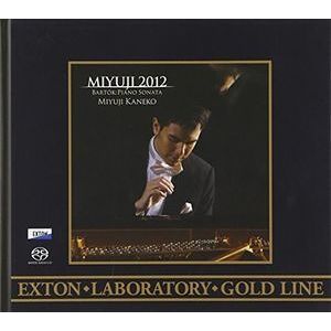 Miyuji 2012: Bartok Piano Sonata