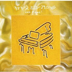 Nina Simone & Piano (IMPORT)