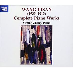 Complete Piano Works