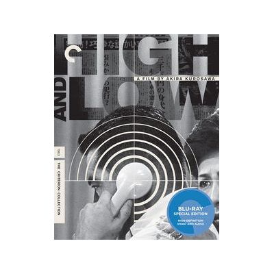 High and Low (Criterion Collection) High and Low (Criterion Collection)