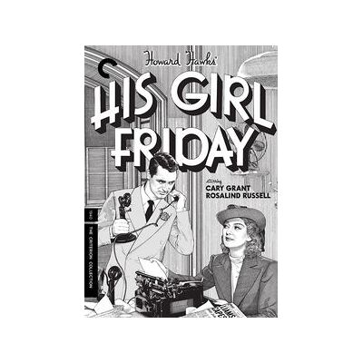 His Girl Friday (Criterion Collection) His Girl Friday (Criterion Collection)