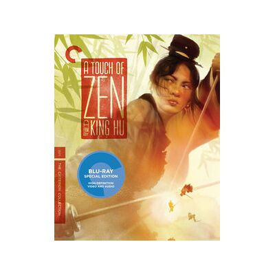 A Touch of Zen (Criterion Collection) A Touch of Zen (Criterion Collection)