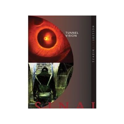Tunnel Vision: The Underground Films by Raz Mesinai Tunnel Vision: The Underground Films by Raz Mesinai