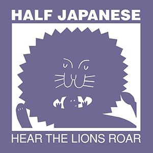 Hear The Lions Roar Hear The Lions Roar