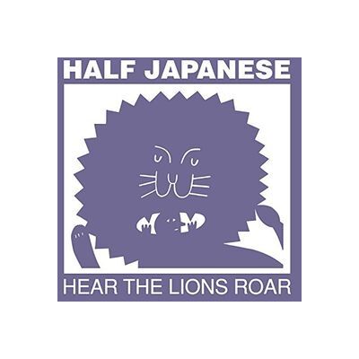 Hear The Lions Roar Hear The Lions Roar