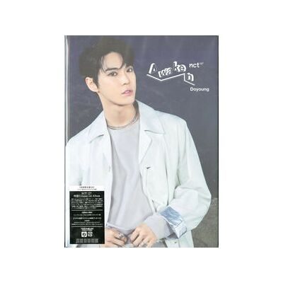 Awaken (Doyoung Version) (IMPORT) Awaken (Doyoung Version) (IMPORT)