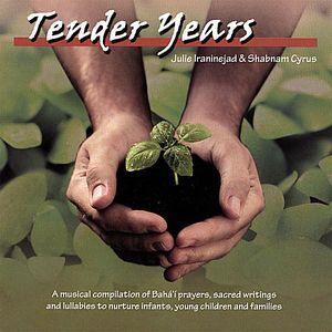 Tender Years: Musical Compilation Tender Years: Musical Compilation