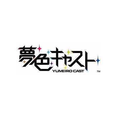 Musical Rhythm Game (Yumeiro Cast) Genesis Vocal Collection (OriginalSoundtrack) (IMPORT) Musical Rhythm Game (Yumeiro Cast) Genesis Vocal Collection (OriginalSoundtrack) (IMPORT)