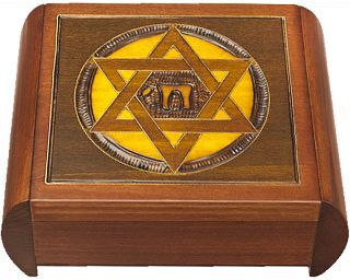 Enchanted World of Boxes Star of David Secret Box - Brown