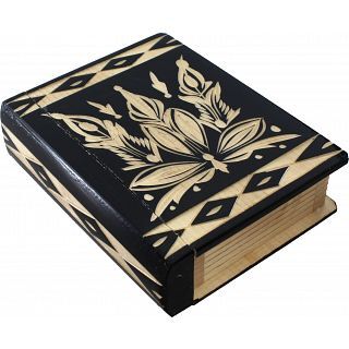 TransylvanyArt Romanian Secret Book Box - Black