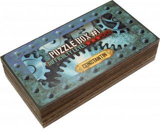 Recent Toys Constantin Puzzle Box #1