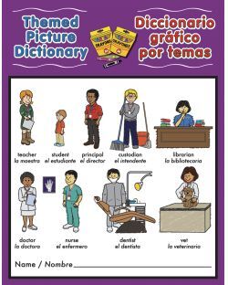 Dual Language Themed Picture Dictionary Lenguaje Dual  Diccionario grafico por temas  Set of 12 by Really Good Stuff LLC