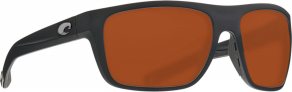 Costa Broadbill Sunglasses Matte Black Frame Copper 580P