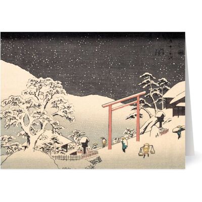 The Metropolitan Museum of Art Hiroshige: Seki Holiday Card The Metropolitan Museum of Art Hiroshige: Seki Holiday Card