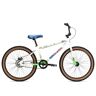 Haro Radical Rick 24" BMX Bike White