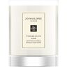 Jo Malone London Pomegranate Noir Travel Candle - 65g