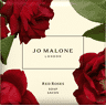 Jo Malone London Red Roses Soap - 100g