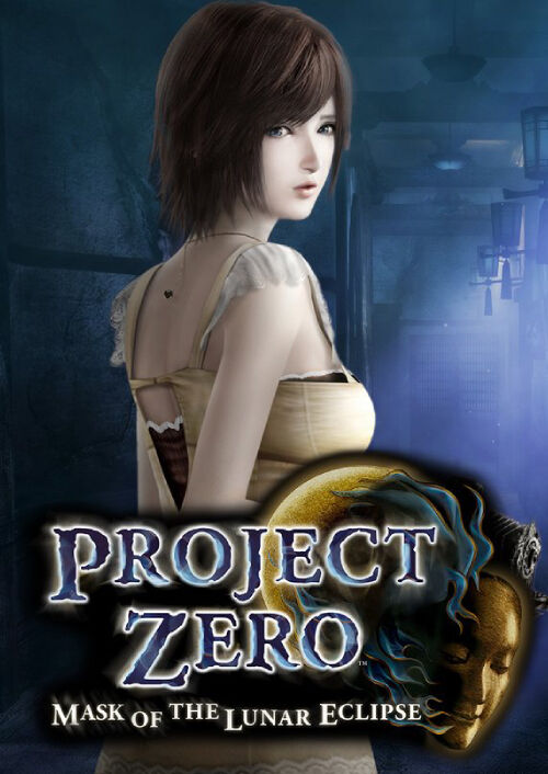 Pro-Ject FATAL FRAME / PROJECT ZERO: Mask of the Lunar Eclipse PC