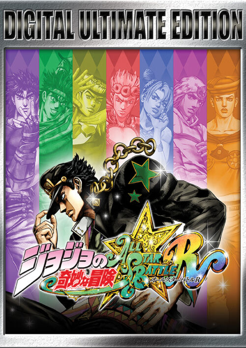 JoJo's Bizarre Adventure: All-Star Battle R Ultimate Edition PC