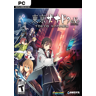 Tokyo Xanadu eX PC