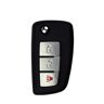 ILCO 2014 - 2020 Nissan Rogue Remote Flip Key 3B FCC# CWTWB1G767