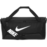 Nike Unisex Brasilia 9.5 Duffle Bag in Black   Fit2Run