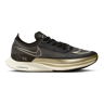 Nike Men's Streakfly Shoes in Black/Metallic Gold Grain/White -Sail   Size: 12.5 Width: D   Fit2Run