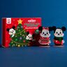 Disney's Mickey Mouse Advent Calendar   Mickey Advent Calendar   Lovepop