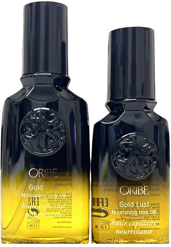 Oribe Gold Lust Nourishing Hair Oil Set NoColor NoSize