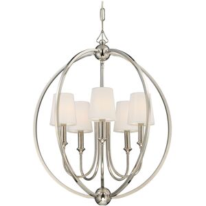 Crystorama 5-Light Sylvan Chandelier NoColor NoSize