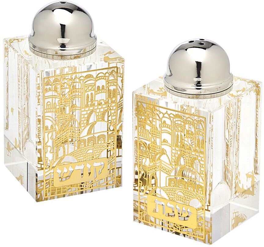 Godinger Sabbath Gold Salt & Pepper Shaker Set Gold NoSize