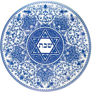 Spode Judaica Challah Tray NoColor NoSize Spode Judaica Challah Tray NoColor NoSize