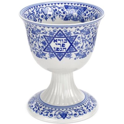 Spode Judaica Collection Kiddush Sabbath Cup NoColor NoSize Spode Judaica Collection Kiddush Sabbath Cup NoColor NoSize