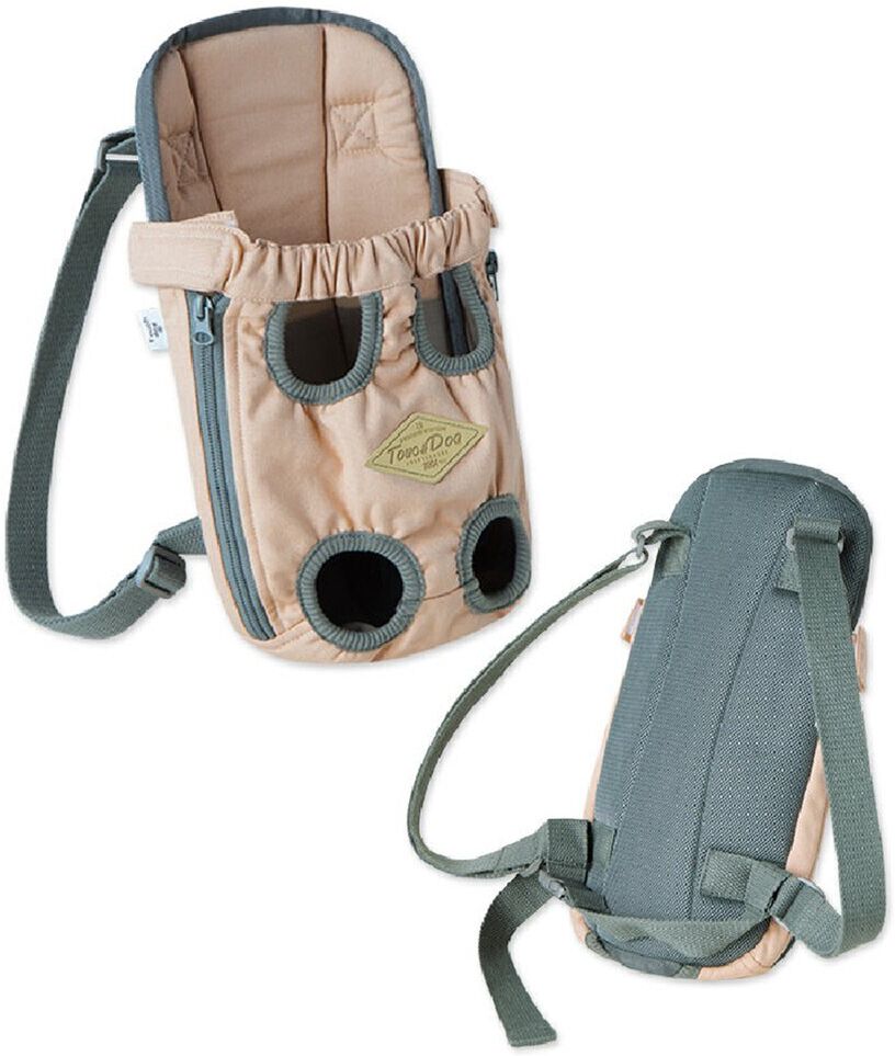 Touchdog Wiggle-Sack Fashion Designer Front & Backpack Dog Carrier Brown Small