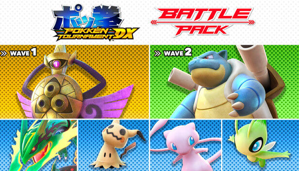 Pokkén Tournament DX Battle Pack Switch