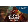 League of Legends 20 EUR - 2540RP